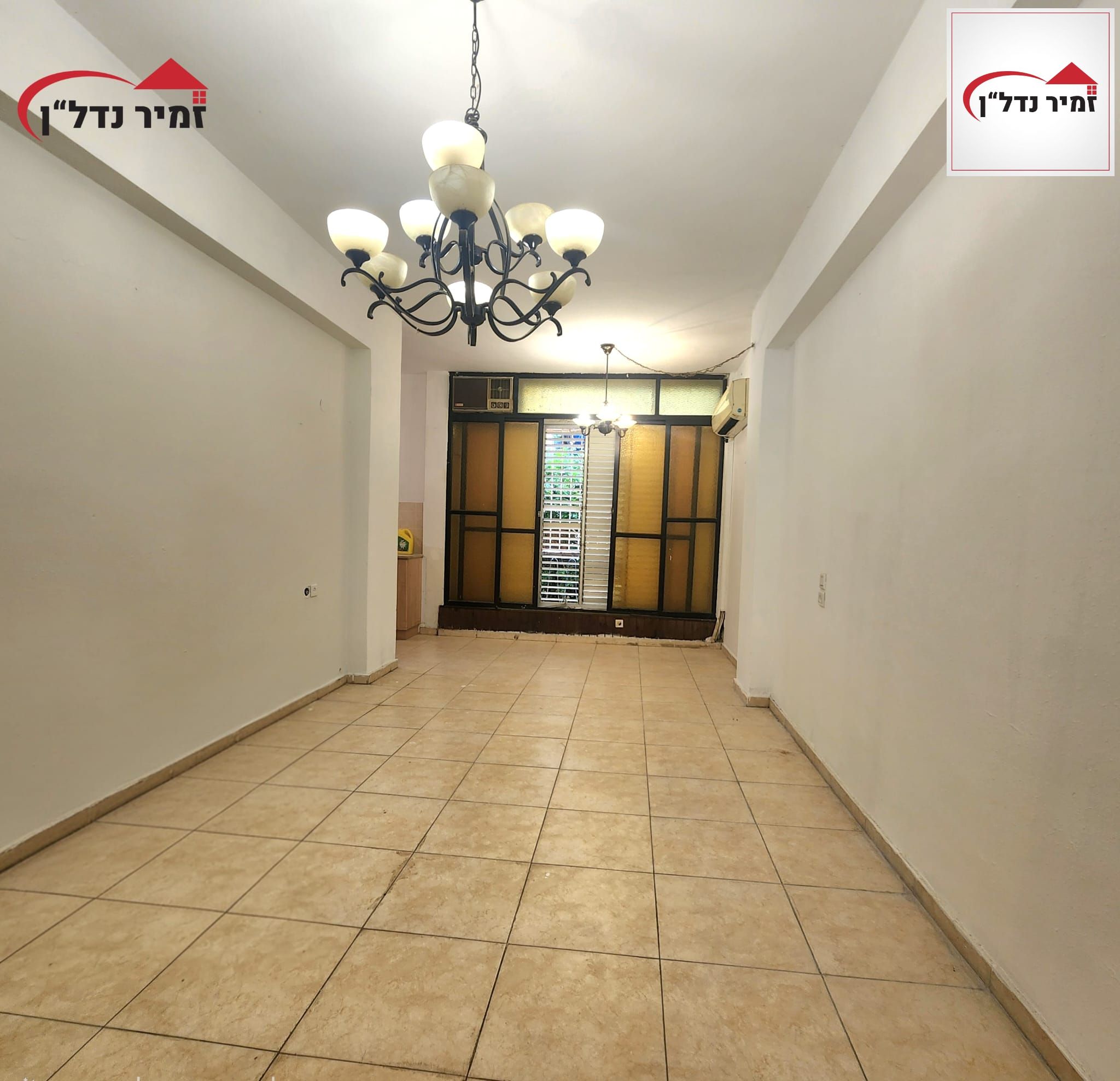 מהסמארטפון שלי